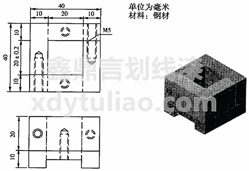 JT/T 280-2004路面標(biāo)線(xiàn)涂料標(biāo)準(zhǔn)-圖4 制樣器1 JT/T 280-2004路面標(biāo)線(xiàn)涂料標(biāo)準(zhǔn)-圖4 制樣器1