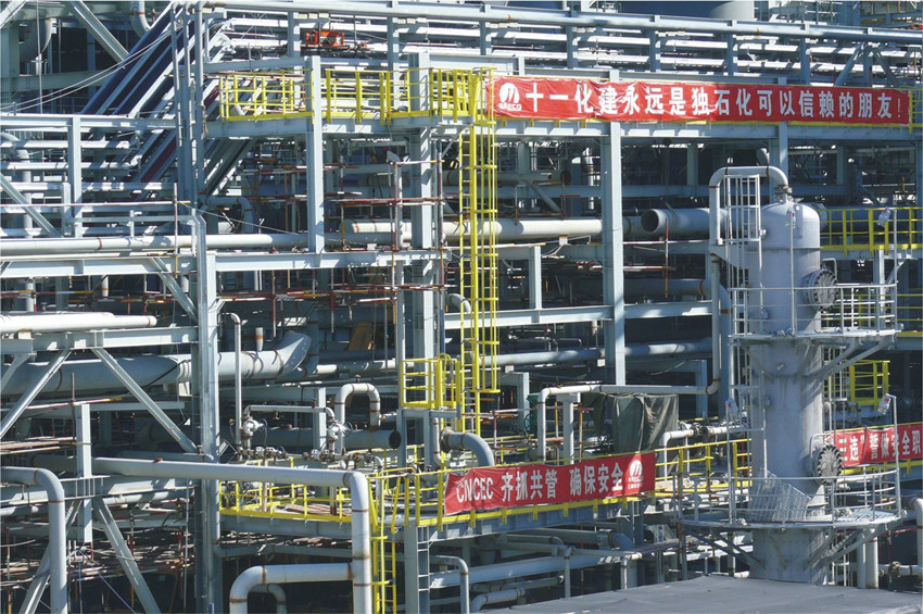 石墨烯環(huán)氧底漆 石墨烯環(huán)氧底漆